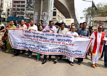 Cristianos en Bangladesh urgen al gobierno a declarar el Domingo de Pascua como feriado nacional