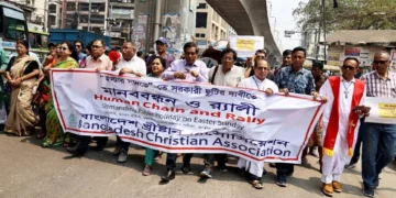 Cristianos en Bangladesh urgen al gobierno a declarar el Domingo de Pascua como feriado nacional