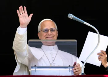 Papa León XIV: la Santísima Trinidad revela la llamada universal a la comunión y la paz