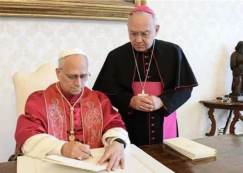 La primera encíclica del papa León XIV examina la dignidad humana en la era de la inteligencia artificial