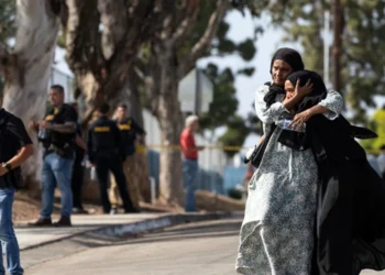 Obispo de San Diego condena tiroteo en centro islámico investigado como crimen de odio con cinco víctimas mortales
