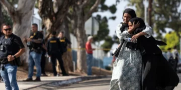 Obispo de San Diego condena tiroteo en centro islámico investigado como crimen de odio con cinco víctimas mortales