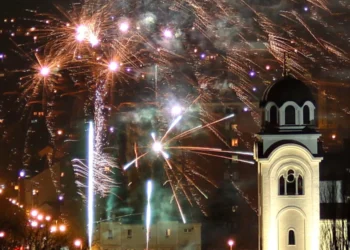Explosión en fiesta de Zapopan hiere a 13 y Arquidiócesis de Guadalajara pide estrictos protocolos de seguridad