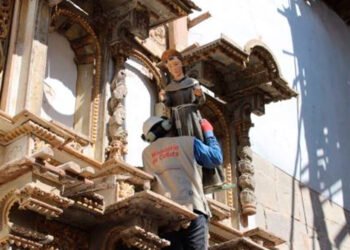 Sismo en Junín: patrimonio cultural salvaguardado y ayuda humanitaria en marcha